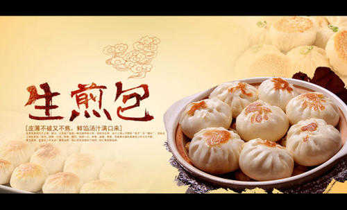 上海美食排行榜前十名_上海当地特色美食有哪些