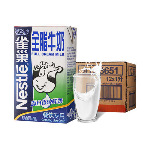 哪个牌子的纯牛奶最好_纯牛奶品牌排行榜前十名