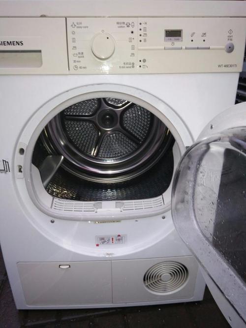 干衣机哪个牌子的质量好好_家用干衣机质量排名