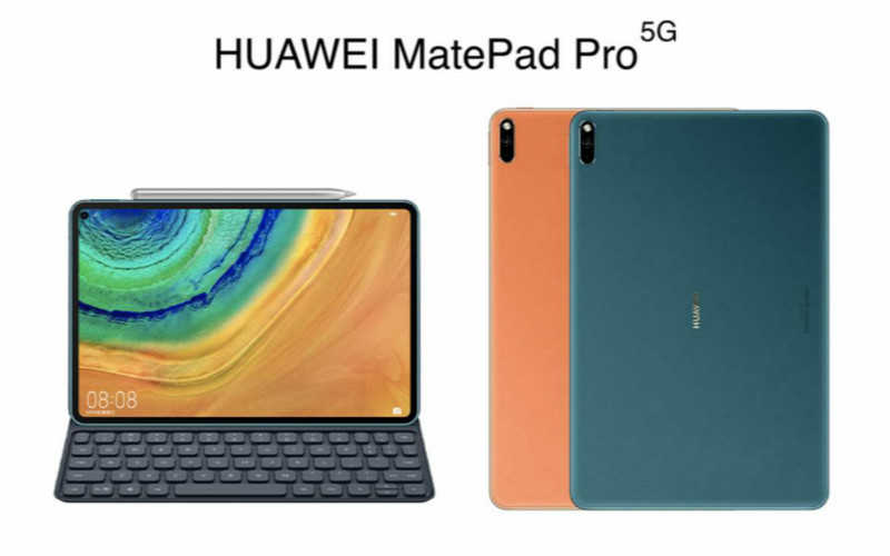 华为MatePad Pro 5g平板参数_华为MatePad Pro 5g评测