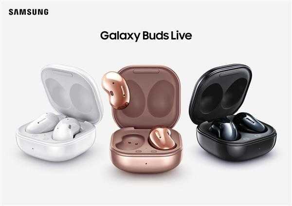 三星 Galaxy Buds live耳机测评_三星 Galaxy Buds live耳机怎么样