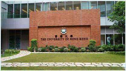 香港的大学排名_香港的大学有哪些