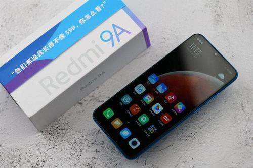 Redmi 9A 4+128G版本售价_Redmi 9A大储存量手机出售