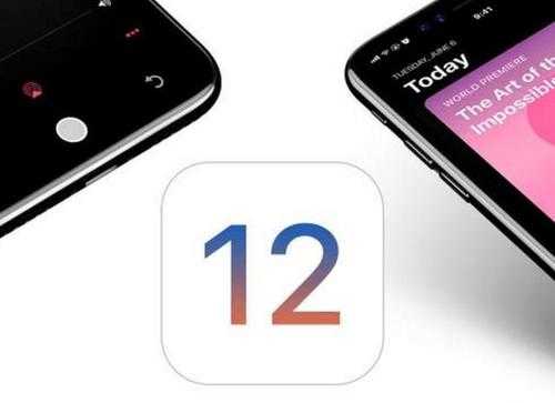 苹果12发布会最新消息_iphone12上市时间已定