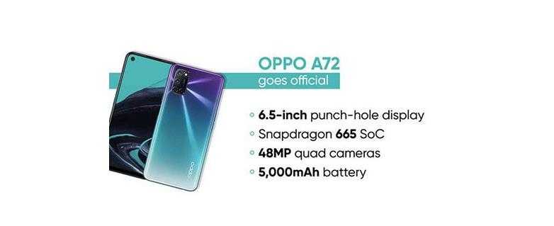 oppo a72这款手机怎么样_oppoa72怎么样值得买吗