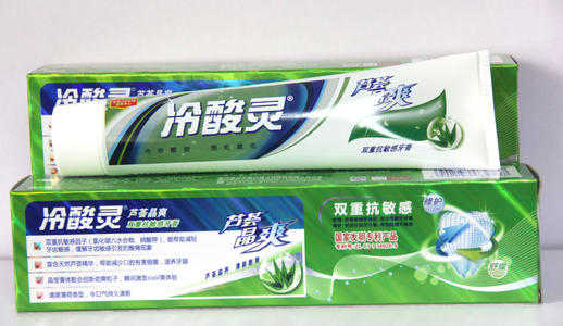 抗敏感牙膏哪个效果好_抗敏感的牙膏有哪些