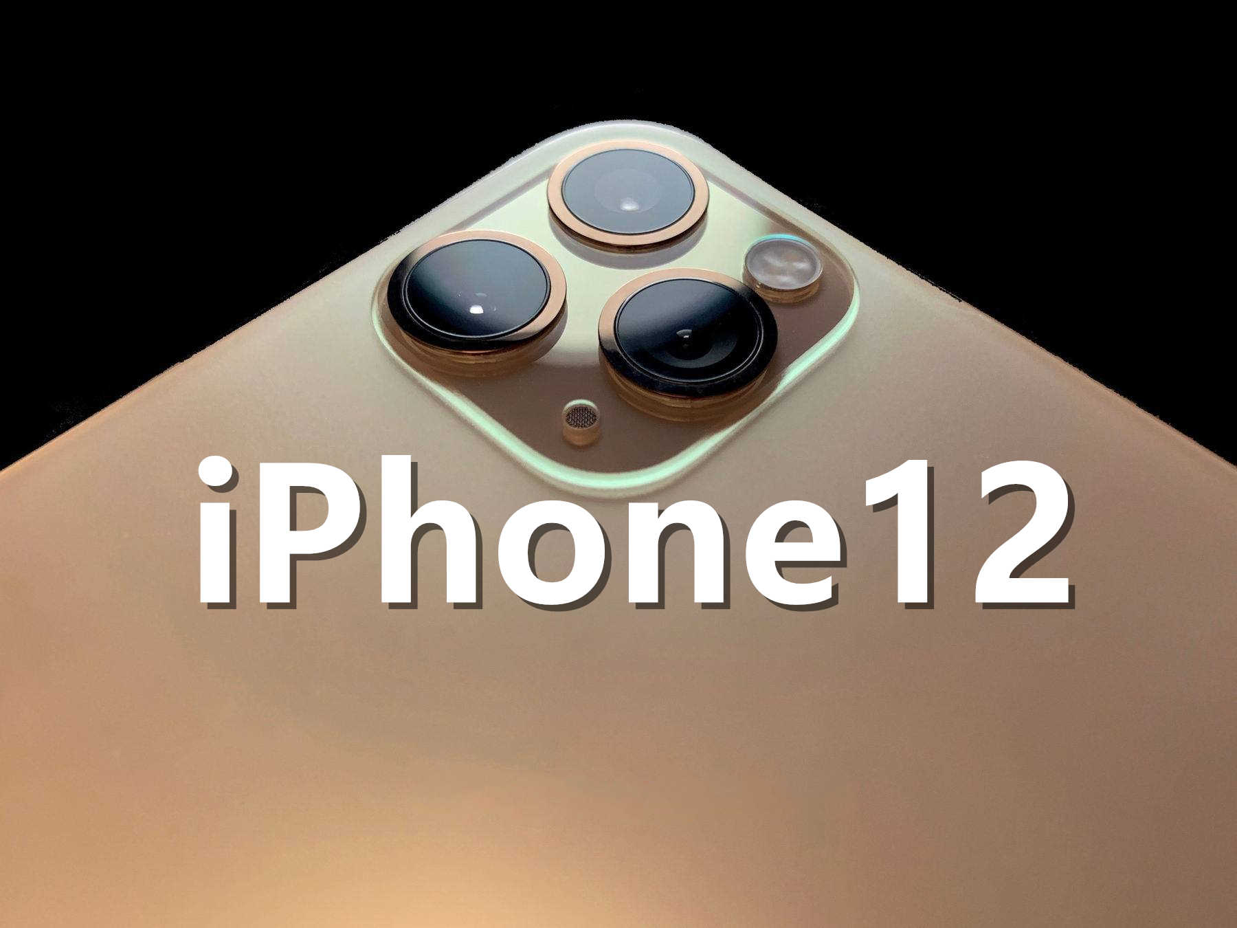 iPhone12promax手机实际尺寸_iPhone12promax尺寸长宽厘米