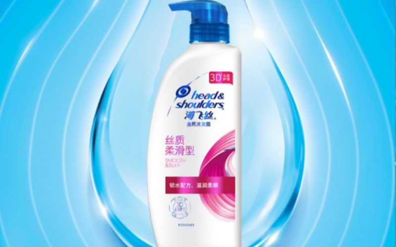 护理洗发水哪个牌子好_中国最好的洗发水排名榜2020