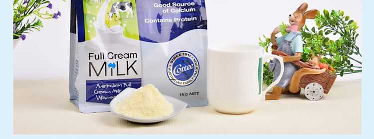 2020口碑好的进口奶粉有哪些_2020口碑好的进口奶粉排行榜