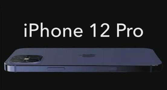 iPhone12Pro屏幕怎么样_iPhone12Pro屏幕材质测试