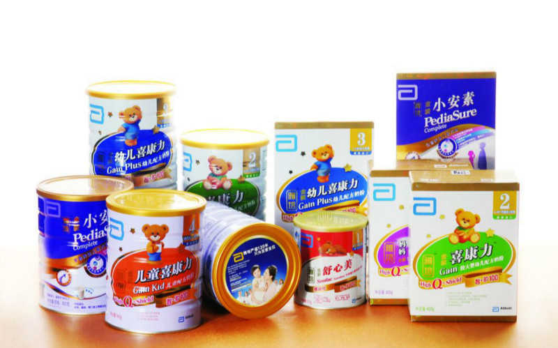 婴儿奶粉十大名牌排行榜2020年_中国排名前十名奶粉是哪几种