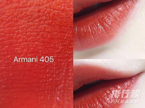 阿玛尼405唇釉是滋润还是哑光?