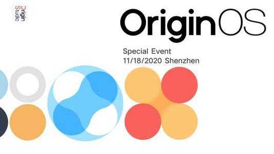 OriginOS怎么申请内测_OriginOS内测申请方法