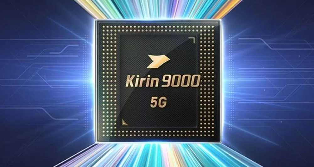 麒麟9000e是几nm_麒麟9000e是几nm工艺