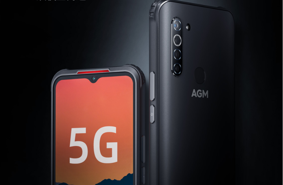agmx5哪个公司的_agmx5手机是什么品牌