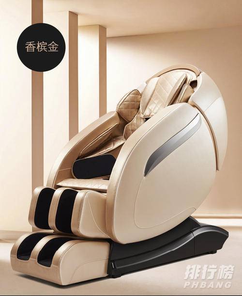 国产按摩椅十大名牌排行榜_中国最好的按摩椅品牌排行榜
