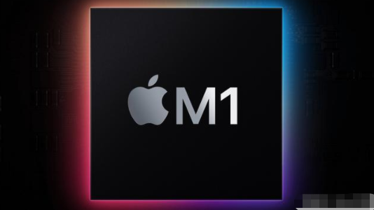m1芯片相当于i几_苹果m1芯片相当于英特尔多少