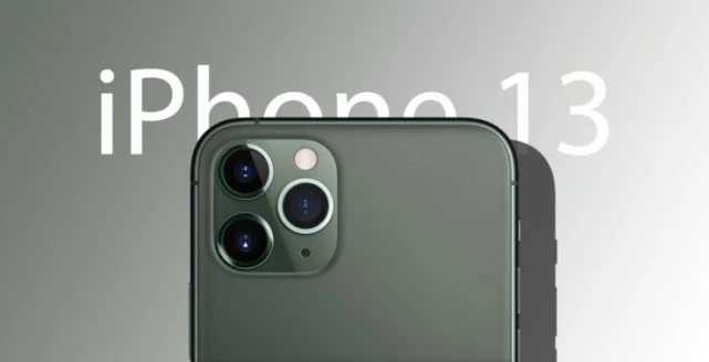 iphone12s还是13_苹果下一代是iPhone12s还是iPhone13