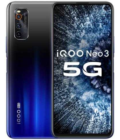 vivo iQOO Neo3 5G 8GB+128GB 夜幕黑 双模5G全网通手机