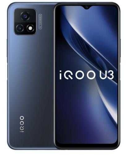 vivo iQOO U3 6GB+128GB 太初黑 天玑800U 5G全网通手机