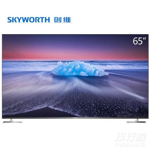 创维65寸电视哪个型号性价比高_创维65寸电视哪个型号好