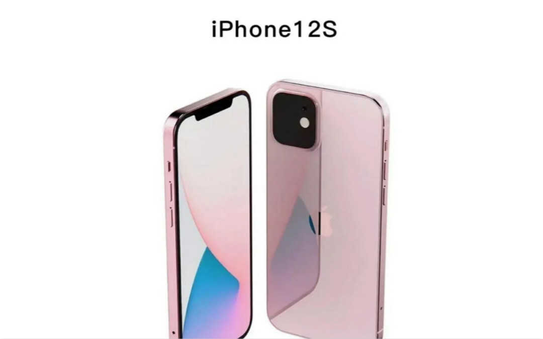 苹果12s粉色什么时候上市_iPhone12s粉色什么时候出