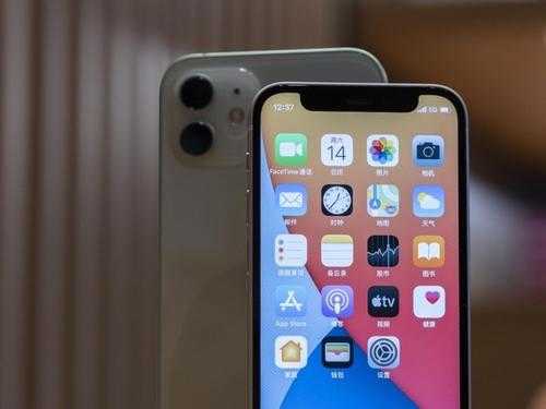 苹果手机13最新消息_iphone13官方最新消息