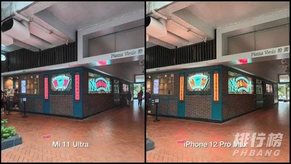 小米11Ultra和iPhone12ProMax拍照对比:哪个拍照好看?