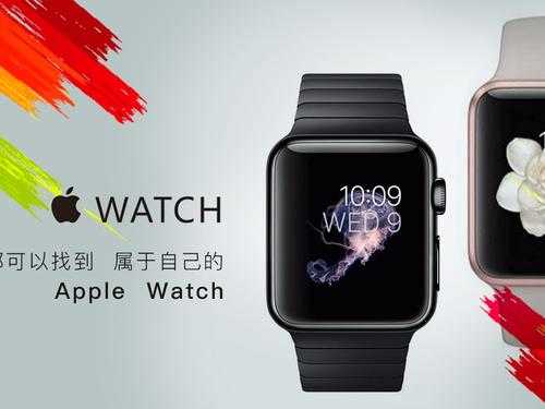 apple watch怎么重新配对新手机_apple watch和新手机怎么配对