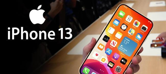 iPhone13和iPhone12大小对比_iPhone13和iPhone12尺寸对比
