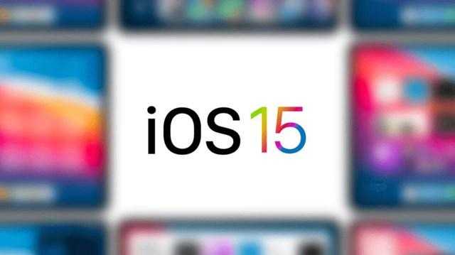 ios15什么时候可以更新_ios15多久可以更新
