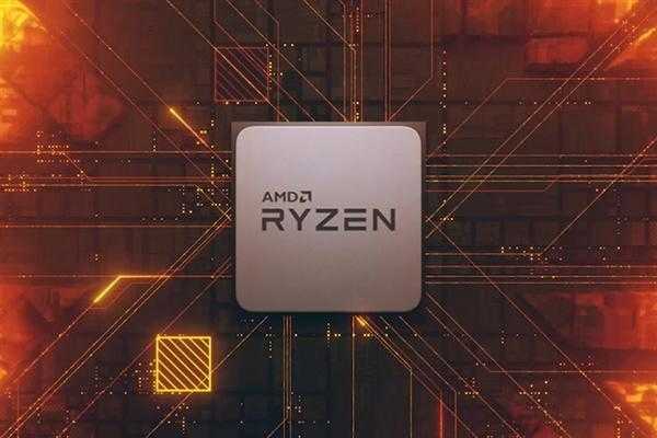 AMD Zen4发布时间_AMD Zen4什么时候发布