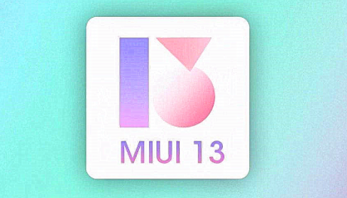 小米miui13支持机型有哪些_小米miui13支持机型详细