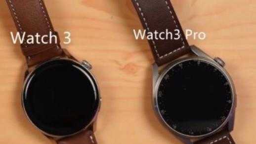 华为watch3pro和watch3区别_华为watch3pro和watch3有什么不同