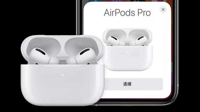 airpods3最新消息_airpods3发售日期
