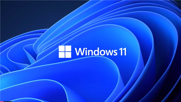 Windows11正式版什么时候出_Windows11正式版发布时间