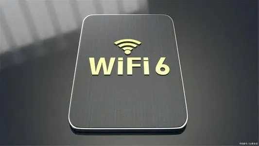 2021年wifi6路由器推荐_2021年有哪些好用的wifi6路由器