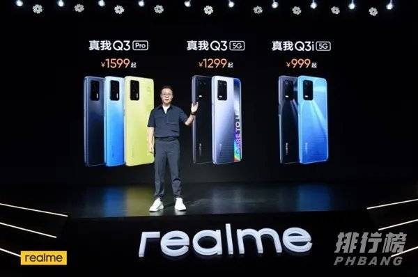 千元5g手机哪个品牌最好_千元5g手机性价比排行榜2021