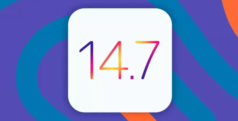 iOS14.7正式版值得升级吗_iOS14.7正式版体验评测