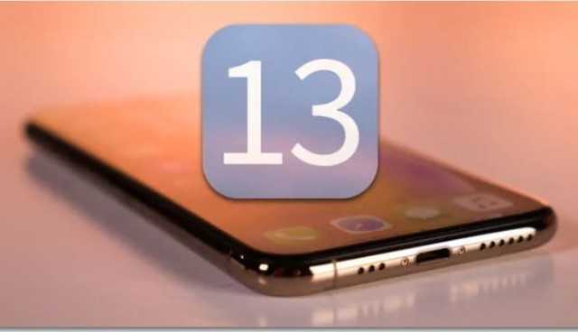 苹果13官方上市时间_苹果13最新官方价格