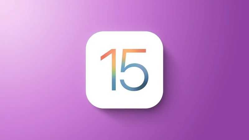 iOS15beta4更新内容_iOS15beta4更新了什么