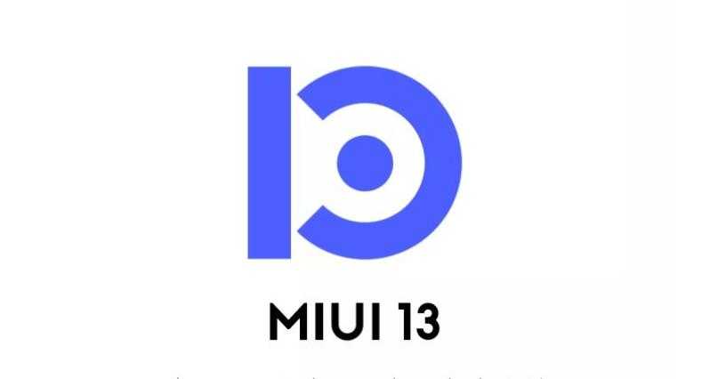 miui13的发布日期_miui13发布官方消息