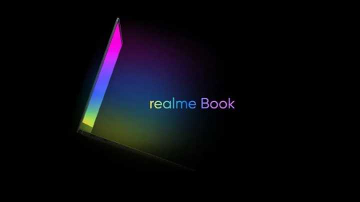 realme Book什么时候发布_realme Book发布消息