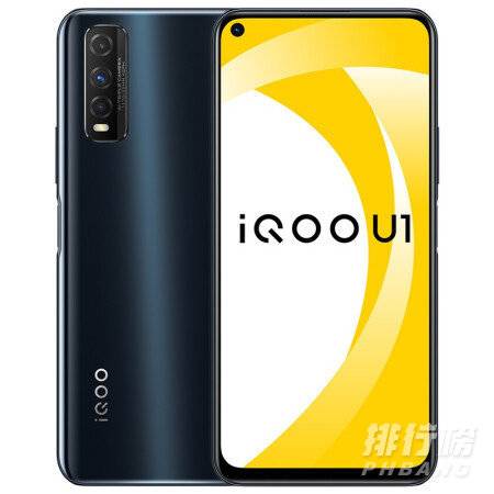 iqoo哪款性价比最高2021_iqoo手机哪款性价比高 质量好