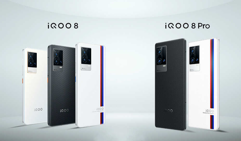 iqoo8和iqoo8pro屏幕对比_iqoo8和iqoo8pro屏幕一样吗