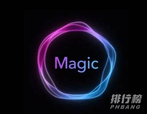 荣耀magic3pro是什么系统_荣耀magic3pro系统怎么样