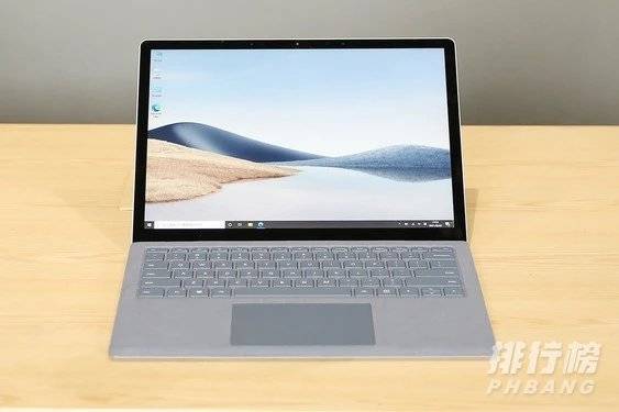 surface laptop 4评测_surface laptop 4值得买吗
