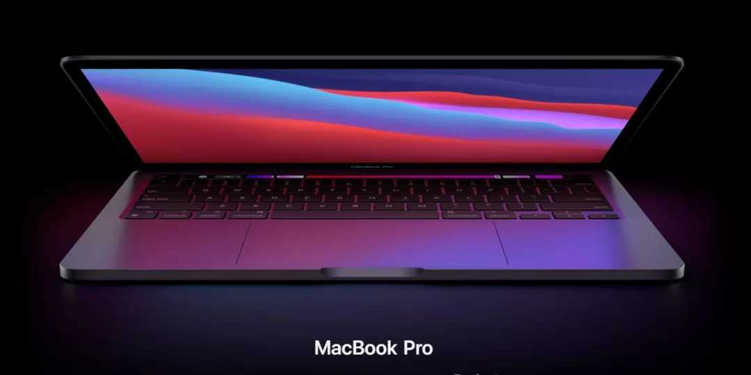2021款macbookpro16寸价格_预计多少钱
