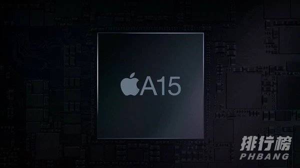 苹果a15处理器相当于骁龙多少_苹果a15处理器最新消息