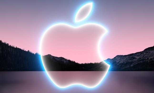 苹果秋季发布会2021时间_苹果秋季发布会2021定档